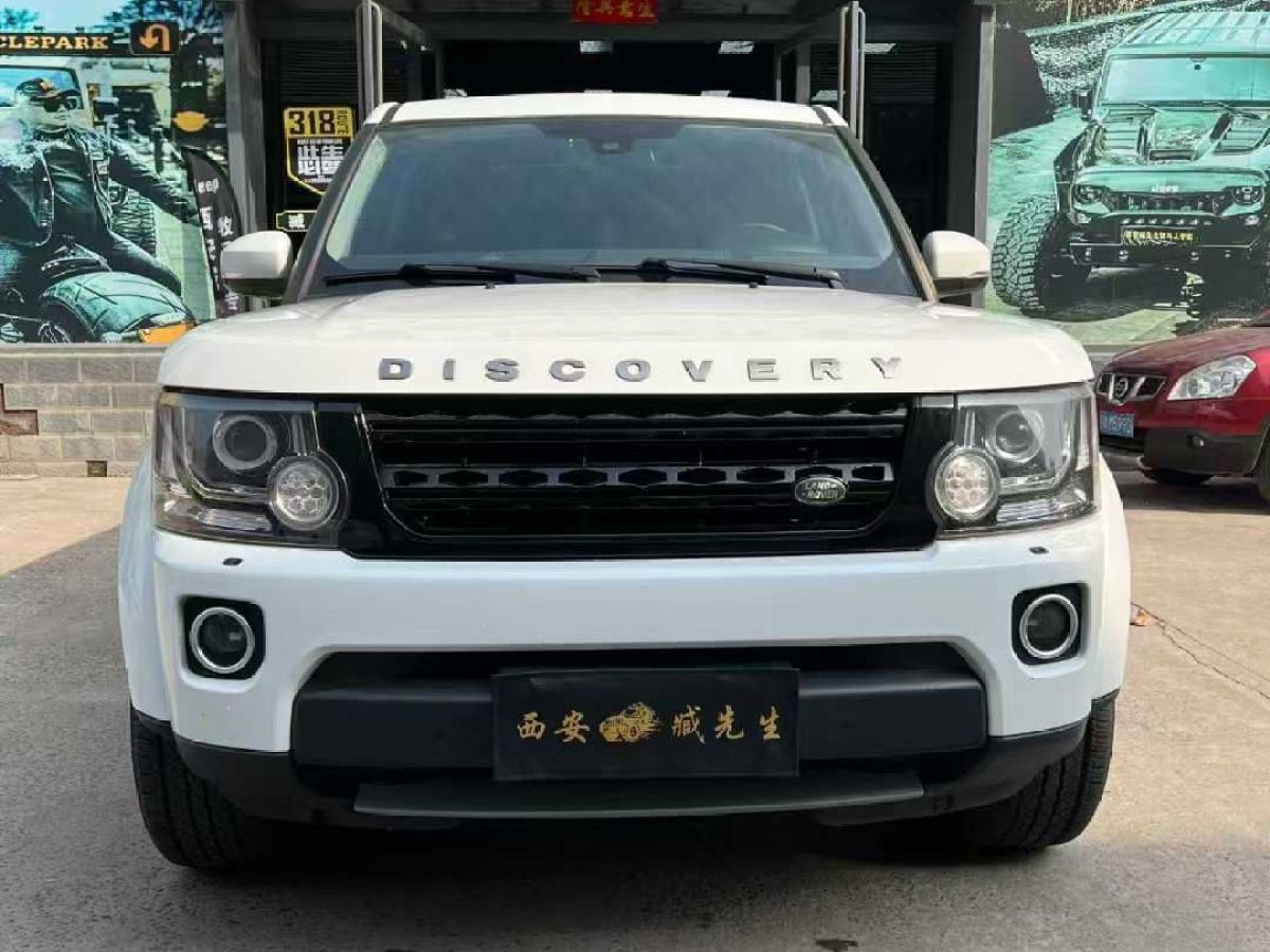 路虎 發(fā)現(xiàn)  2015款 3.0 V6 SC HSE圖片