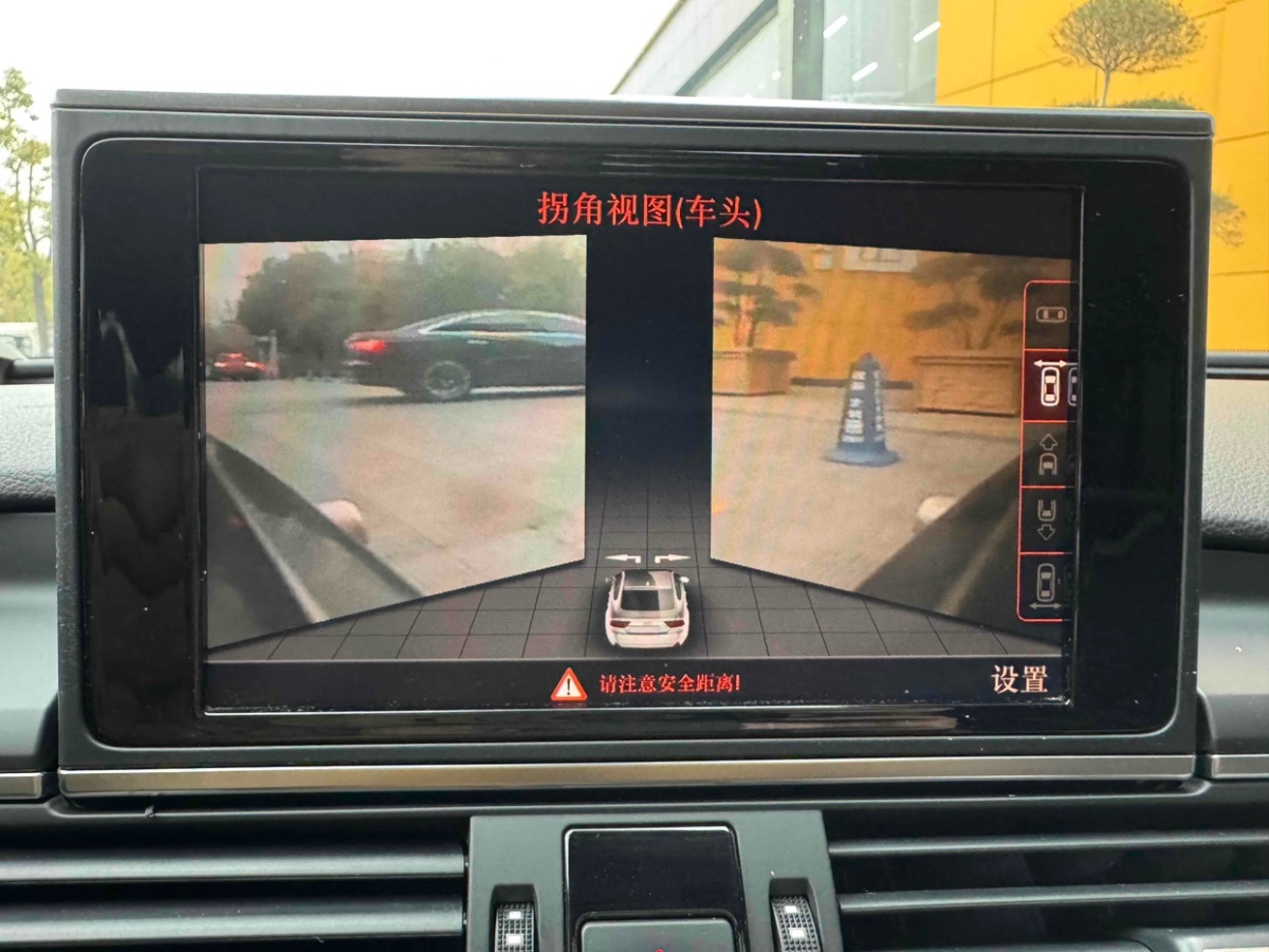 奧迪 奧迪A7  2014款 50 TFSI quattro 豪華型圖片