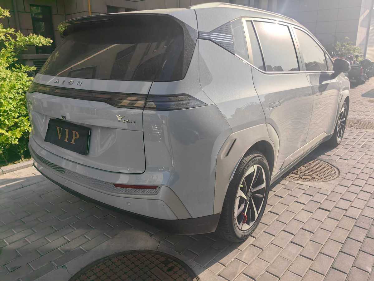 埃安 AION Y  2024款 Plus 510 智駕版圖片