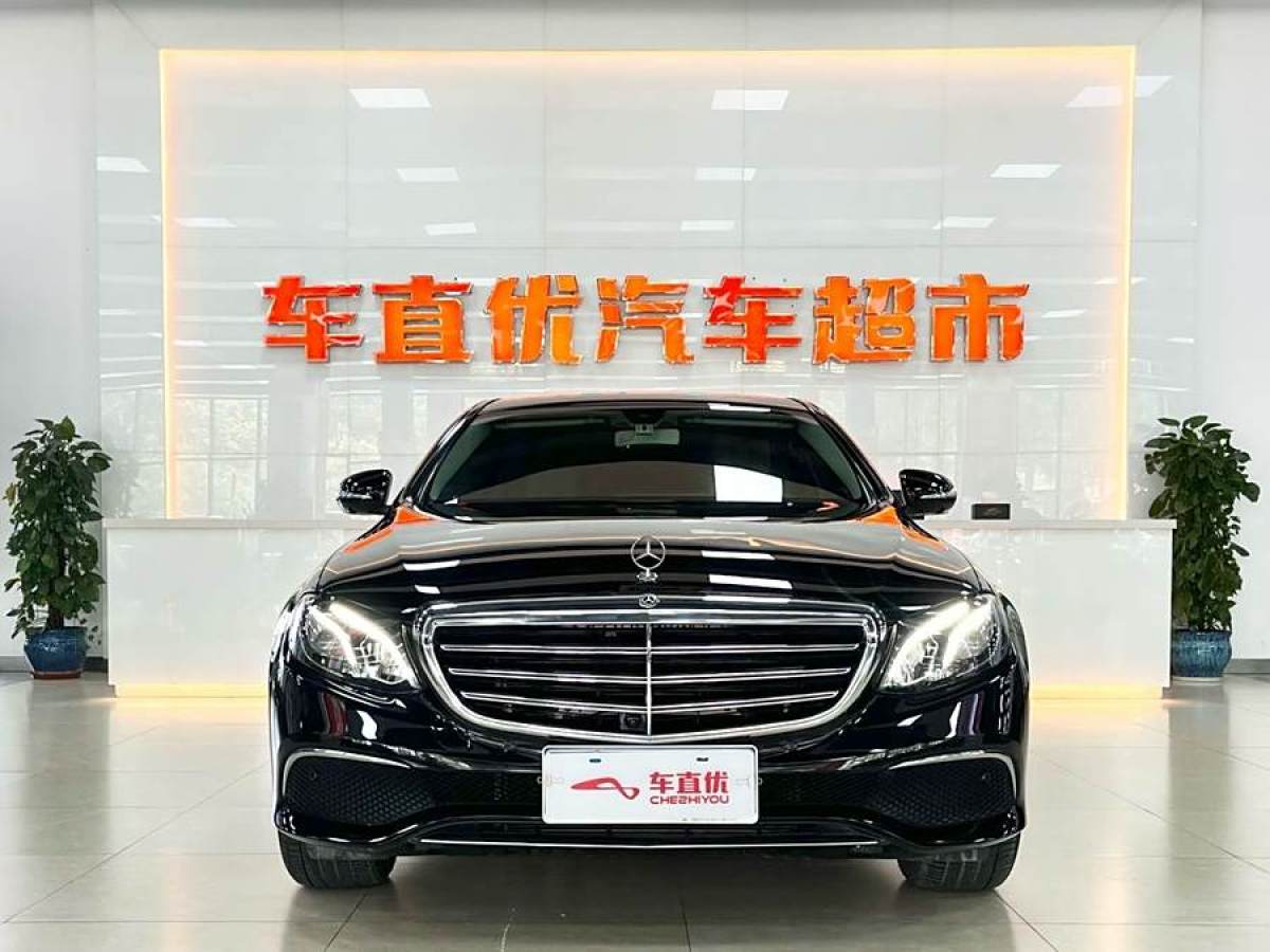 奔馳 奔馳E級(jí)  2020款 E 300 L 豪華型圖片