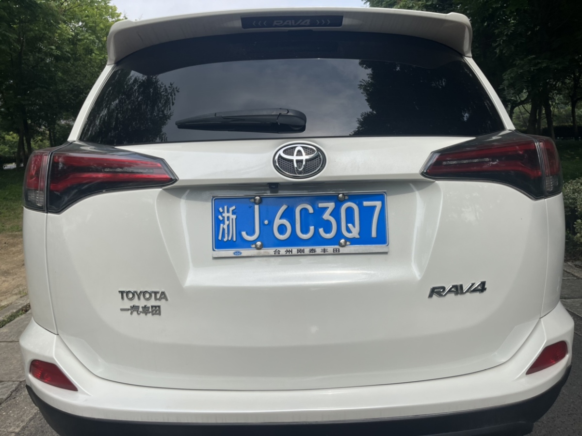 豐田 RAV4榮放  2019款 2.0L CVT兩驅(qū)風(fēng)尚X限量版 國V圖片