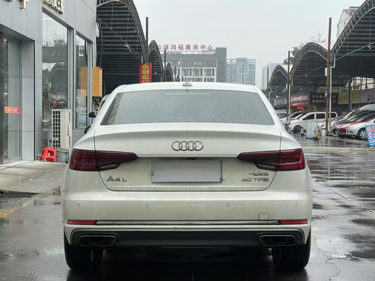 奧迪 奧迪A4L  2019款 40 TFSI 進(jìn)取型 國(guó)V圖片