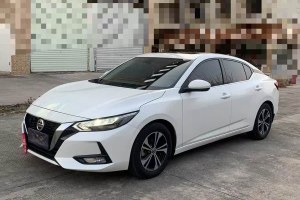 軒逸 日產(chǎn) 1.6L XL CVT悅享版