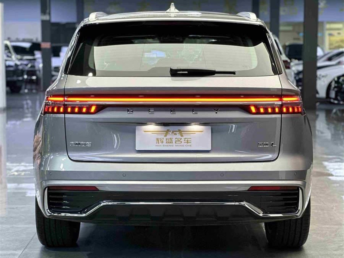 吉利 星越L  2024款 2.0TD DCT EVO兩驅(qū)長(zhǎng)風(fēng)版圖片
