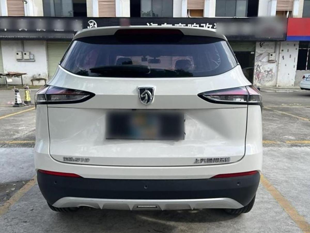 寶駿 510  2019款 1.5L CVT樂(lè)享型 國(guó)VI圖片