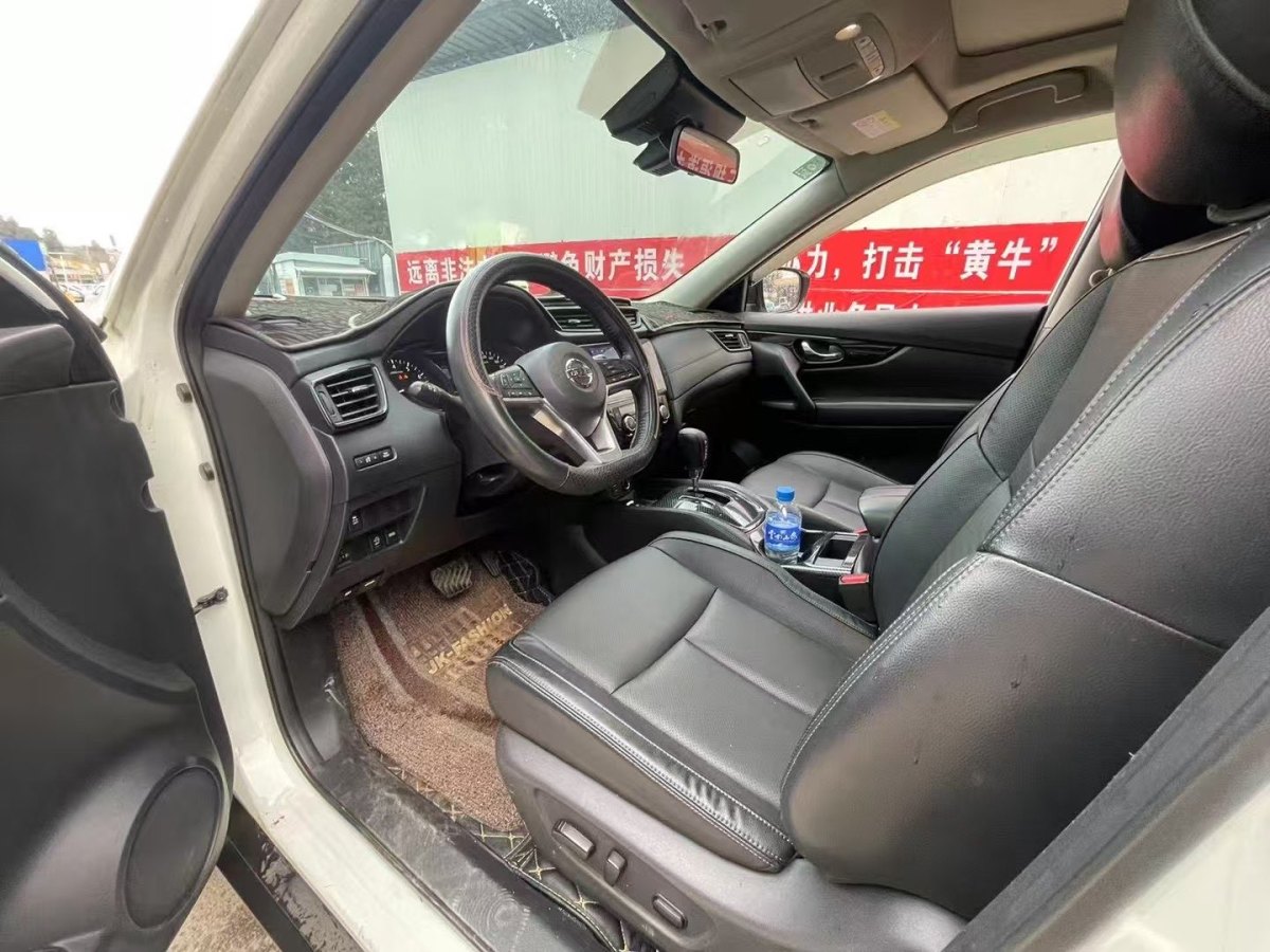 日產(chǎn) 奇駿  2021款 2.0L XL ITS CVT 2WD智聯(lián)舒適版圖片