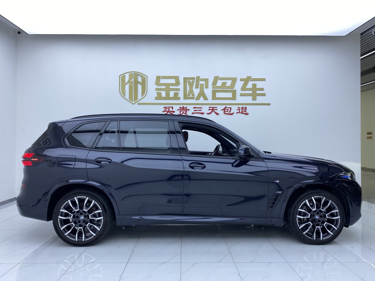 寶馬 寶馬X5  2023款 xDrive 40Li M運動曜夜套裝圖片