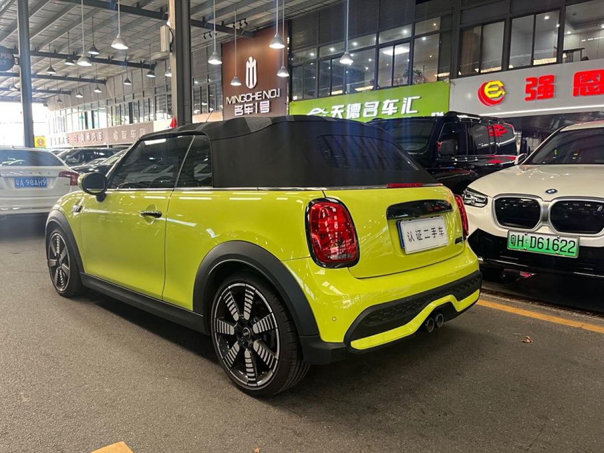 MINI MINI  2023款 2.0T COOPER S CABRIO 藝術(shù)家圖片