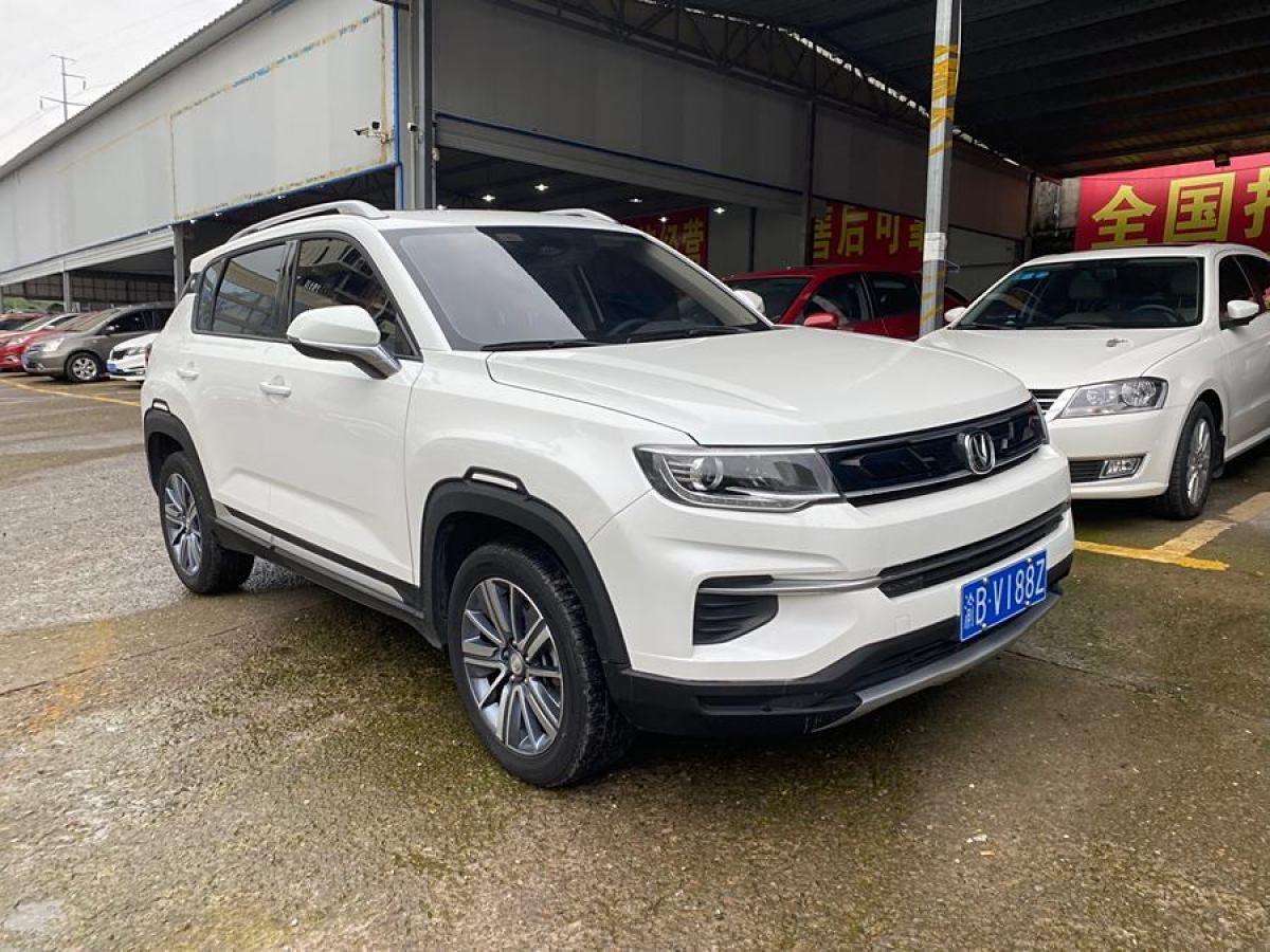 長(zhǎng)安 CS35 PLUS  2019款  1.6L 自動(dòng)暢聯(lián)版 國(guó)VI圖片