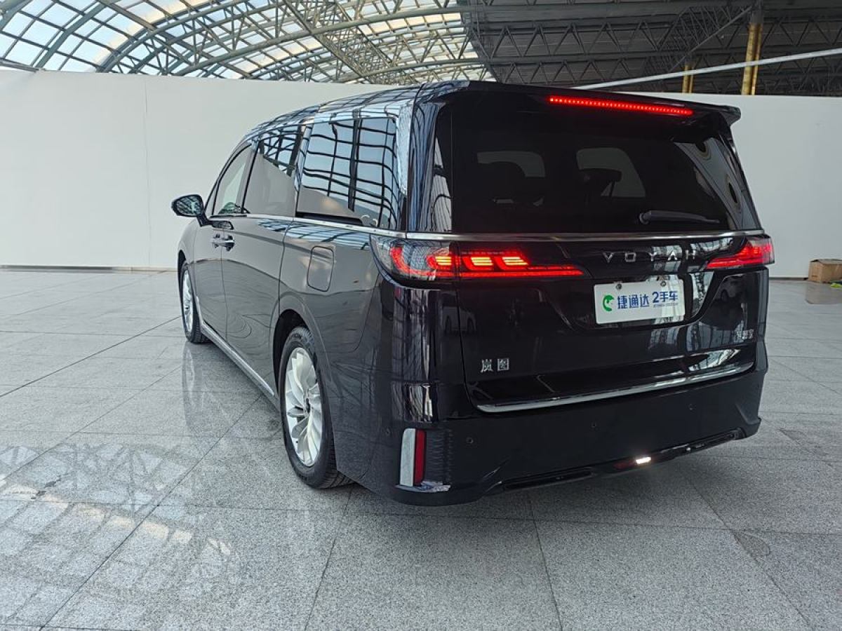 嵐圖 夢想家  2024款 PHEV 超長續(xù)航尊貴版圖片