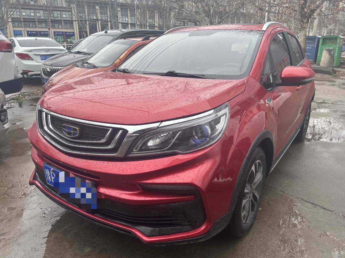 2019年12月吉利 遠(yuǎn)景X3  2019款  升級版 1.5L CVT尊貴型