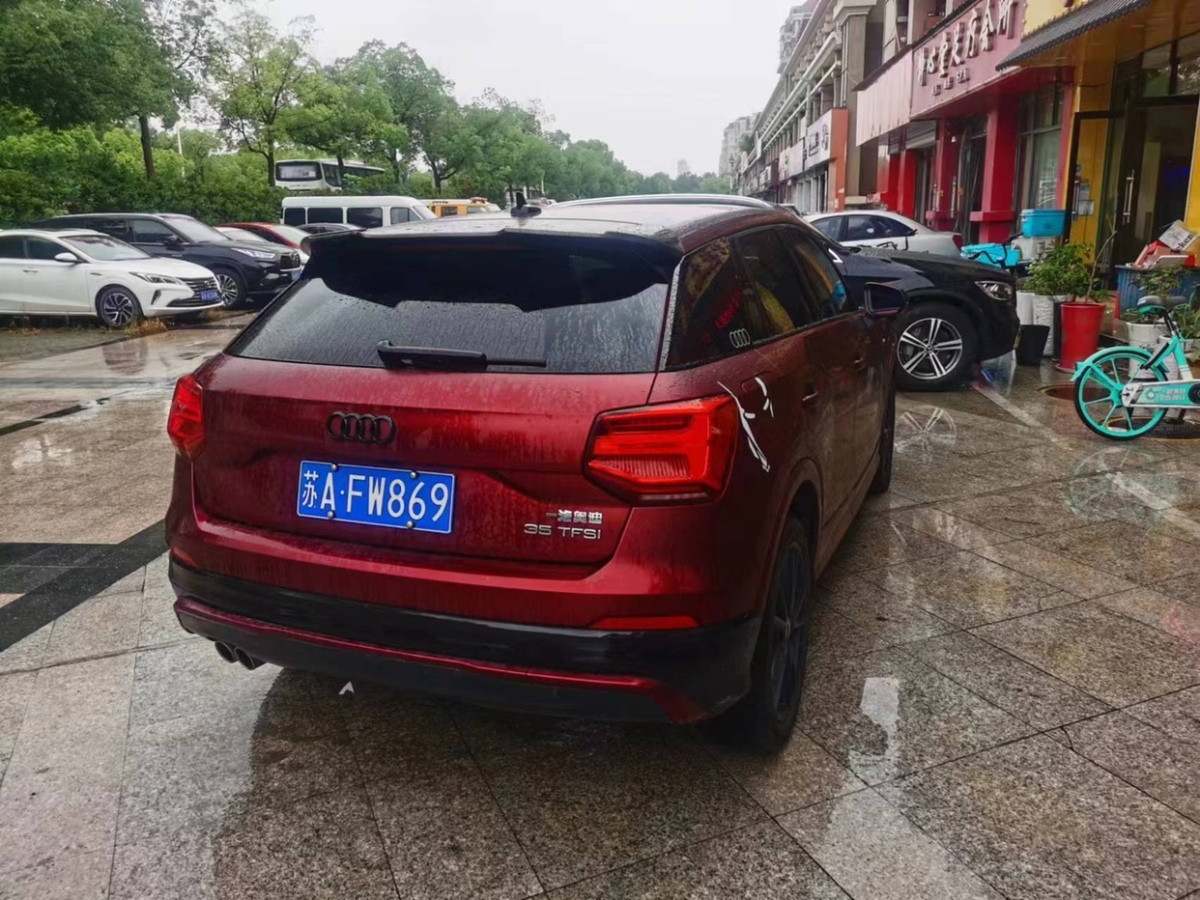 奧迪 奧迪Q2L  2018款 35TFSI 上市專享版圖片