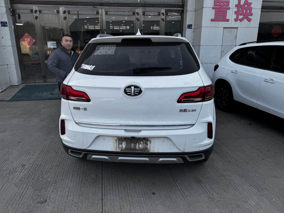 奔腾 X40  2018款 网红版 1.6L 手动舒适型图片