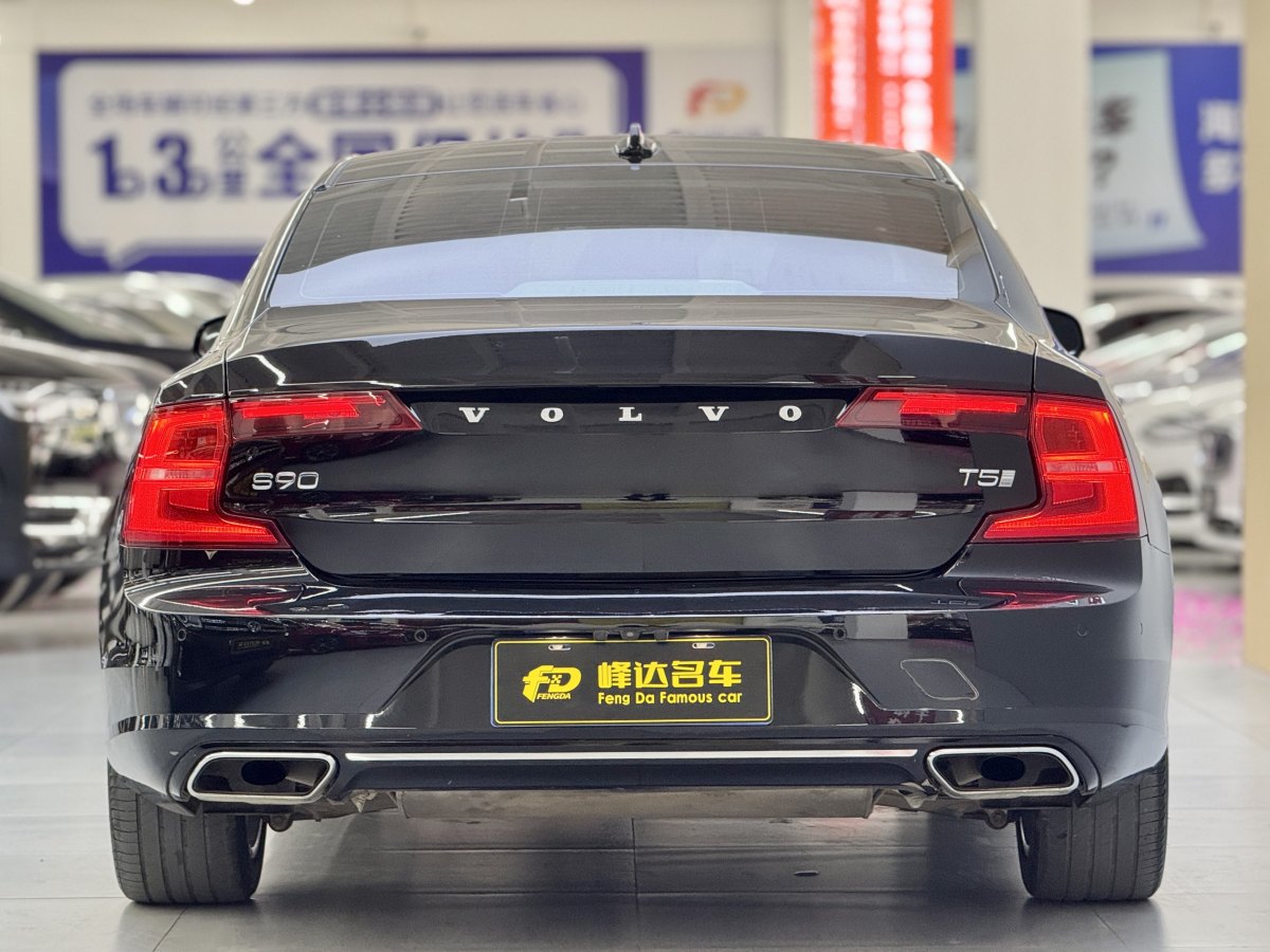 沃爾沃 S90  2019款 T5 智遠(yuǎn)版圖片