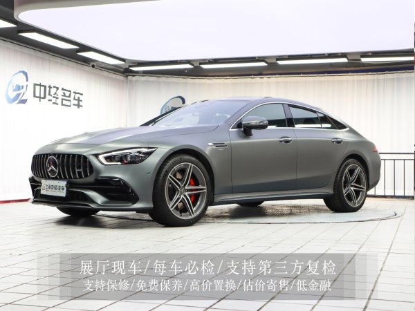 奔驰 奔驰AMG GT  2023款 AMG GT 50 四门跑车