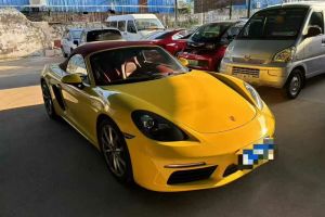 718 保時捷 Boxster Style Edition 2.0T
