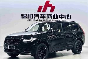 XC90 沃尔沃  T6 智雅版 7座 国VI