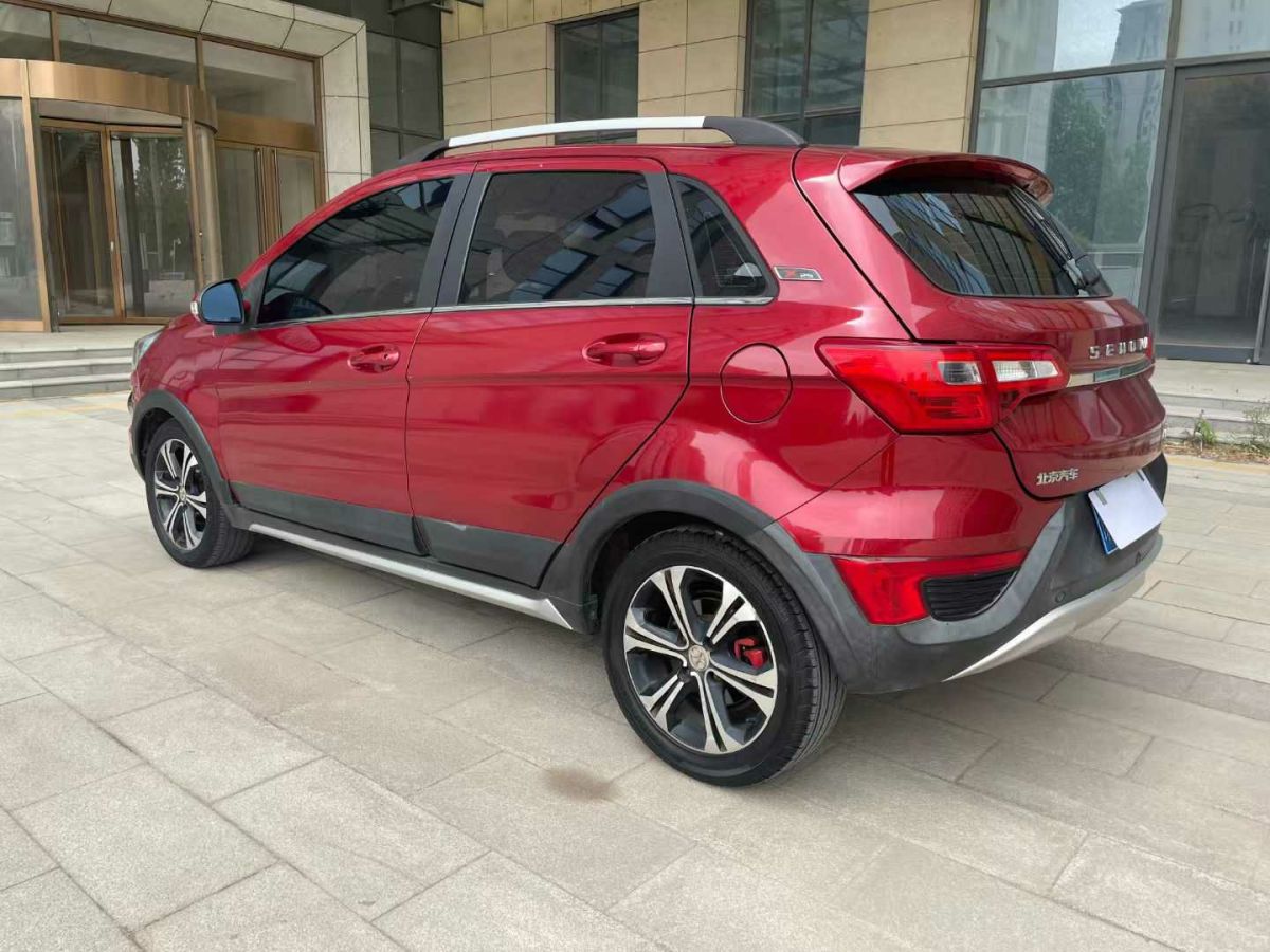 北京 (BJ)20  2016款 1.5T CVT尊貴型圖片