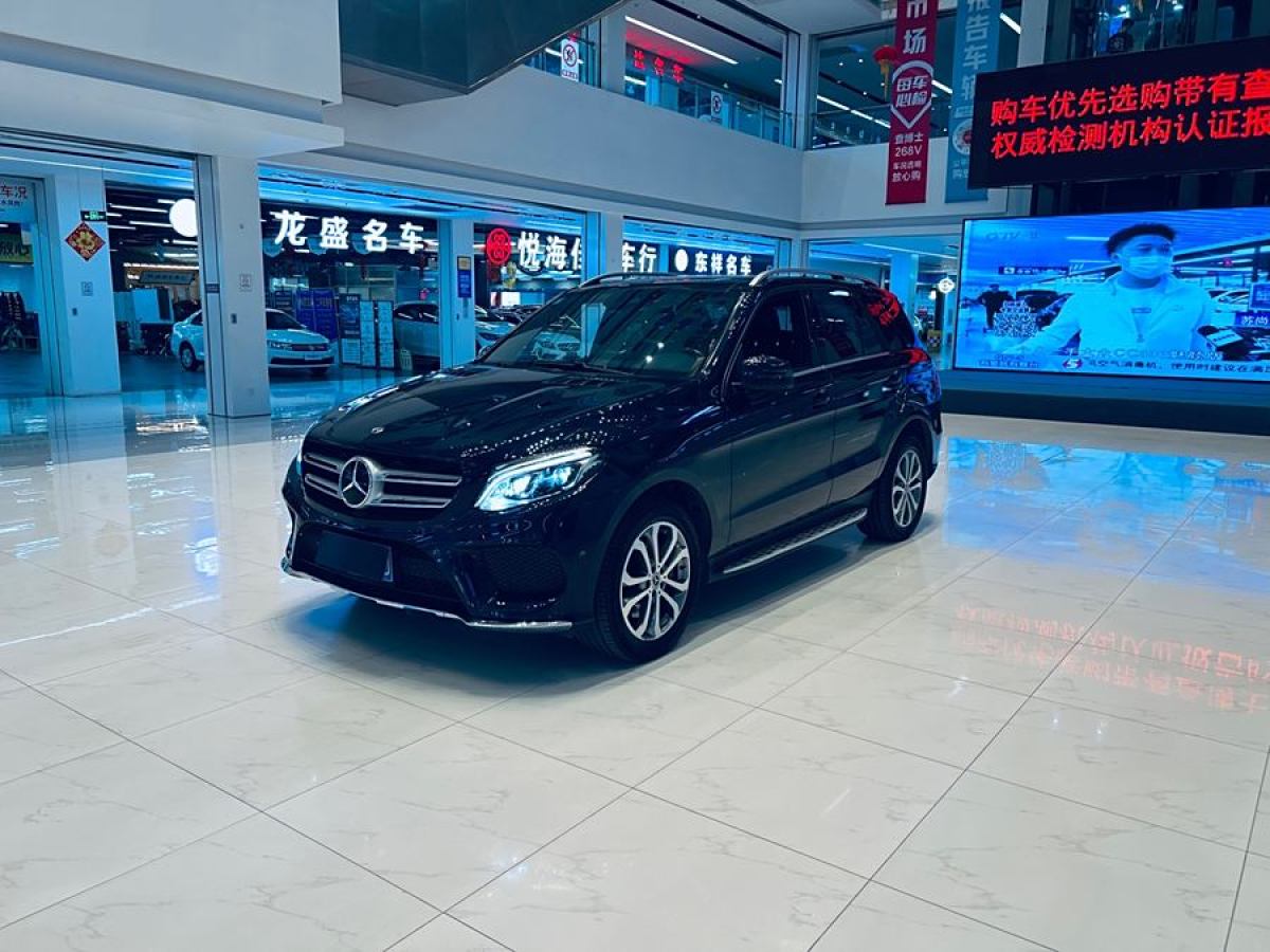 奔馳 奔馳GLE  2018款 GLE 320 4MATIC 動感型臻藏版圖片