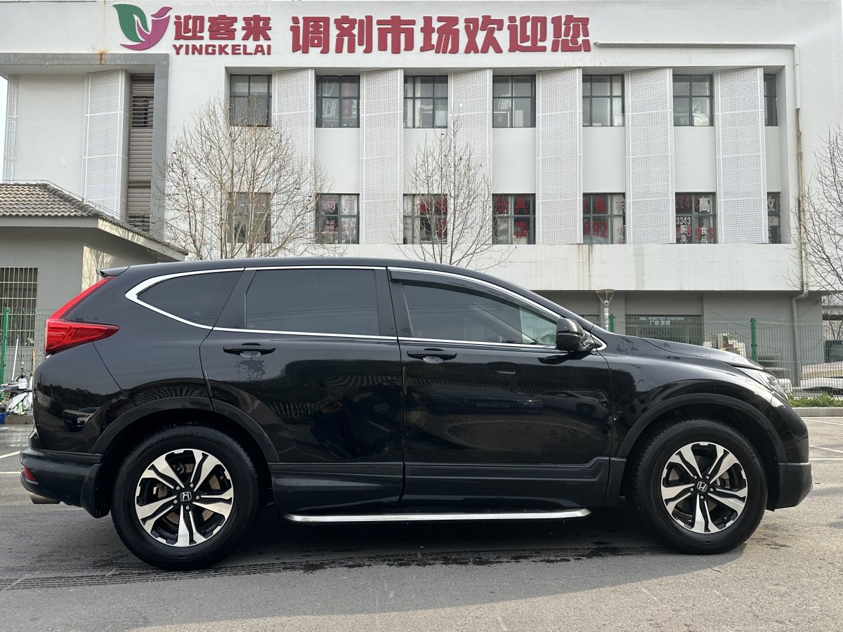 本田 CR-V  2019款 耀目版 240TURBO CVT兩驅(qū)舒適版圖片