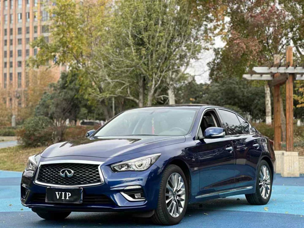 英菲尼迪 Q50L  2022款 2.0T WAVE版圖片