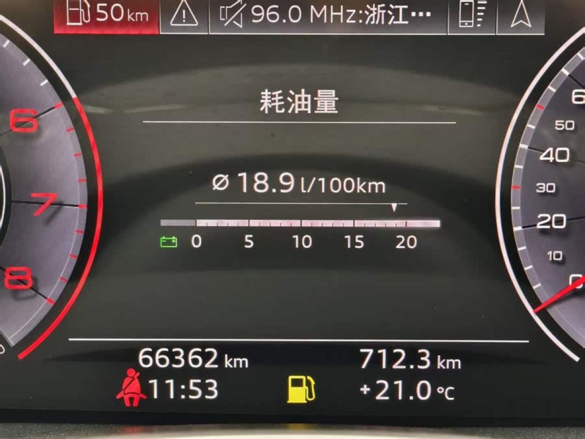 奧迪 奧迪A6L  2019款 40 TFSI 豪華動感型圖片
