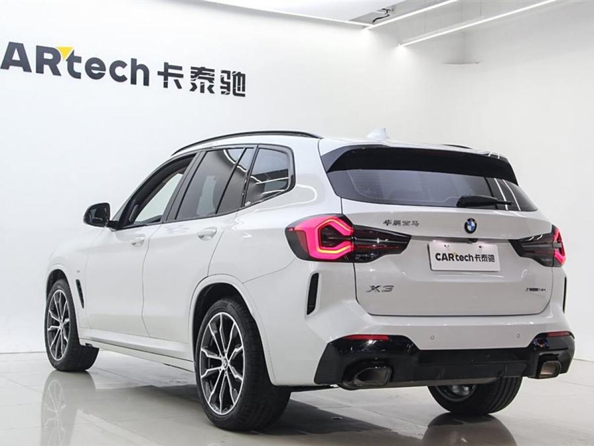 2022年1月寶馬 寶馬X3  2022款 xDrive30i 領(lǐng)先型 M曜夜套裝