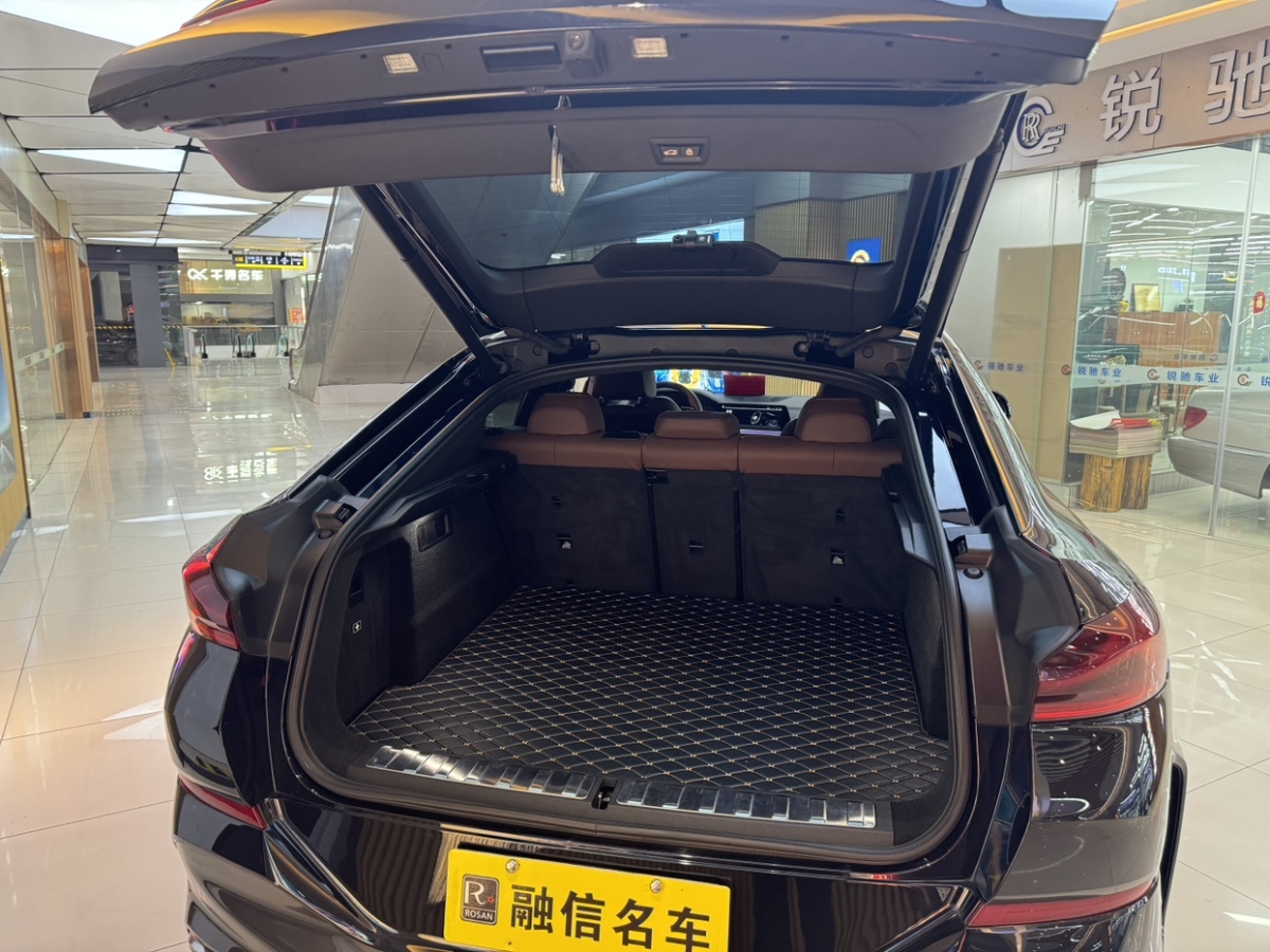 寶馬 寶馬X5  2019款 xDrive40i M運(yùn)動(dòng)套裝圖片