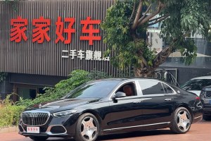 邁巴赫S級 奔馳 S 480 4MATIC 智臻特別版