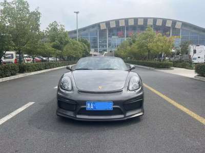 2013年6月 保時(shí)捷 Boxster Boxster 2.7L圖片