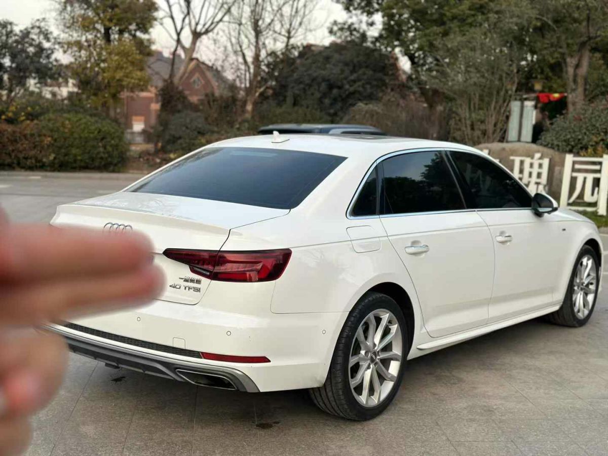 奧迪 奧迪A4L  2019款 35 TFSI 進(jìn)取型 國(guó)V圖片