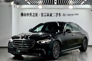 奔馳S級(jí)新能源 奔馳 改款 S 450 e L 插電式混合動(dòng)力轎車(chē)