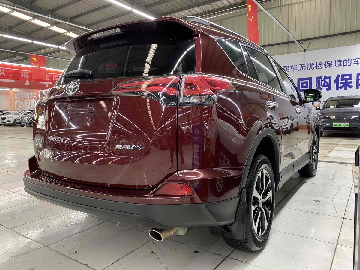 豐田 RAV4  2016款 榮放 2.0L CVT兩驅(qū)風(fēng)尚版圖片