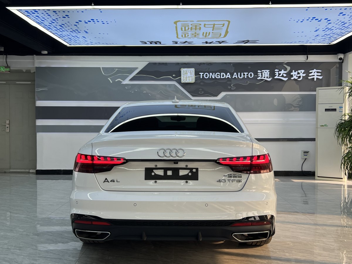 奧迪 奧迪A4L  2020款 40 TFSI 豪華動感型圖片