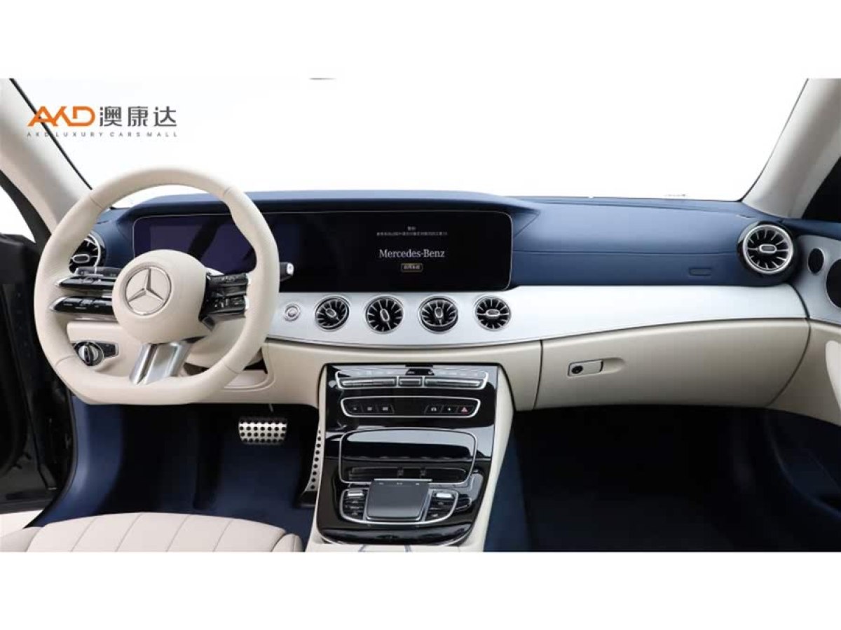 奔馳 奔馳E級(jí)  2023款 改款 E 260 轎跑車圖片