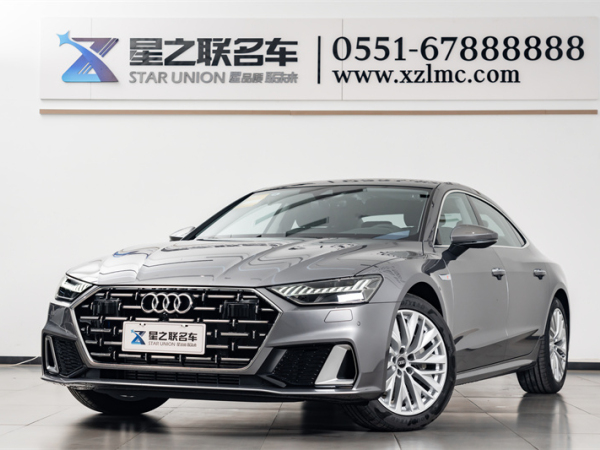 奥迪 奥迪A7L  2024款 45TFSI S-line 筑梦型 流晶套装