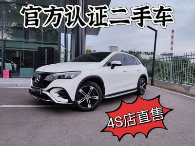 2023年9月 奔馳 奔馳EQE SUV 350 4MATIC 先鋒版圖片