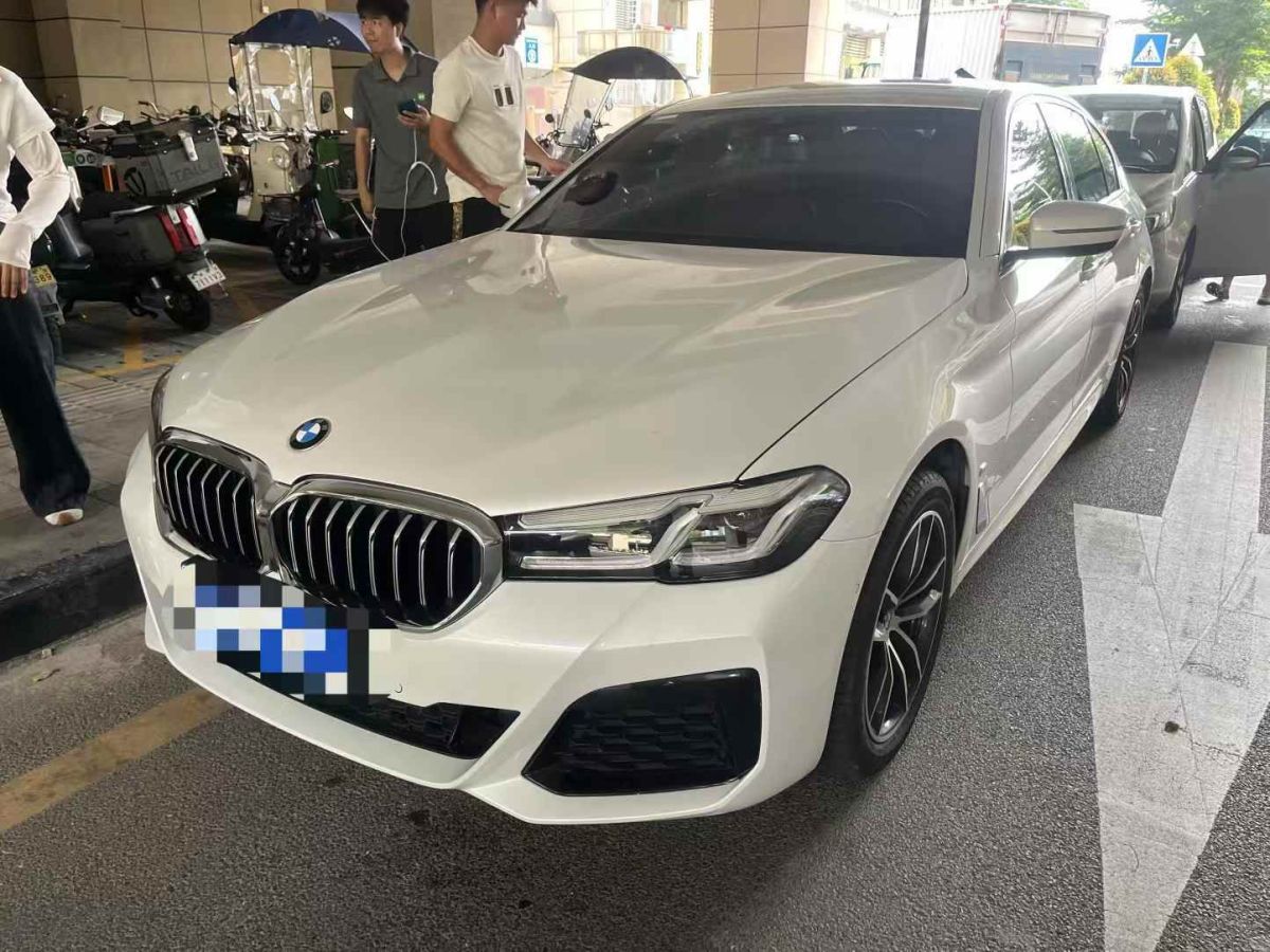 寶馬 寶馬5系  2023款 530Li xDrive 豪華套裝圖片