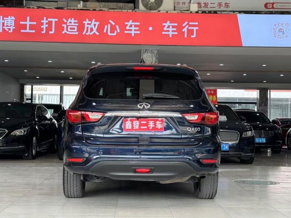 2018年3月英菲尼迪 QX60  2018款 2.5T Hybrid 兩驅(qū)卓越版 國VI