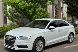 奧迪A3 奧迪 Limousine 35 TFSI 進(jìn)取型
