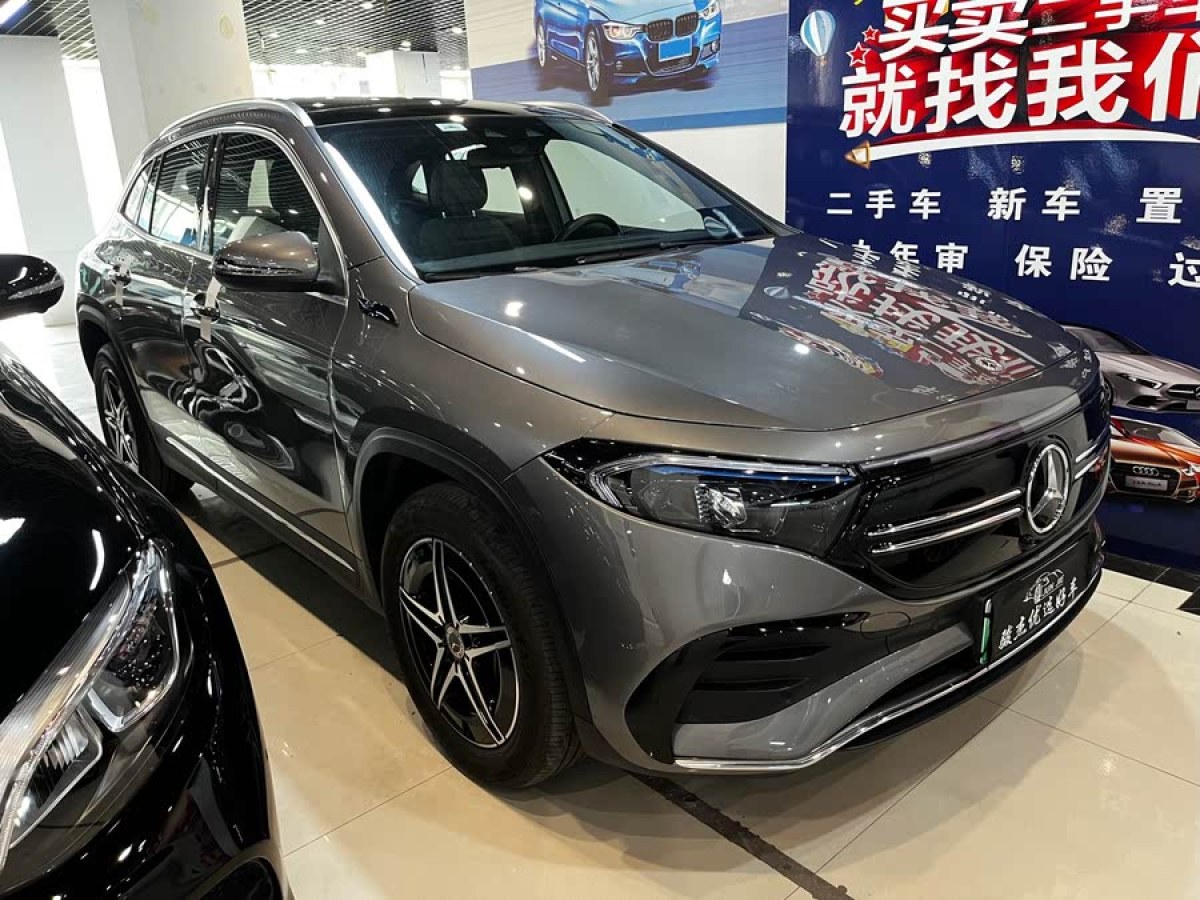 奔馳 奔馳EQA  2022款 EQA 300 4MATIC 首發(fā)特別版圖片
