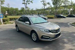 遠(yuǎn)景 吉利  1.5L 手動百萬幸福版