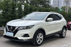 逍客 日產(chǎn) 2.0L CVT XV智享版