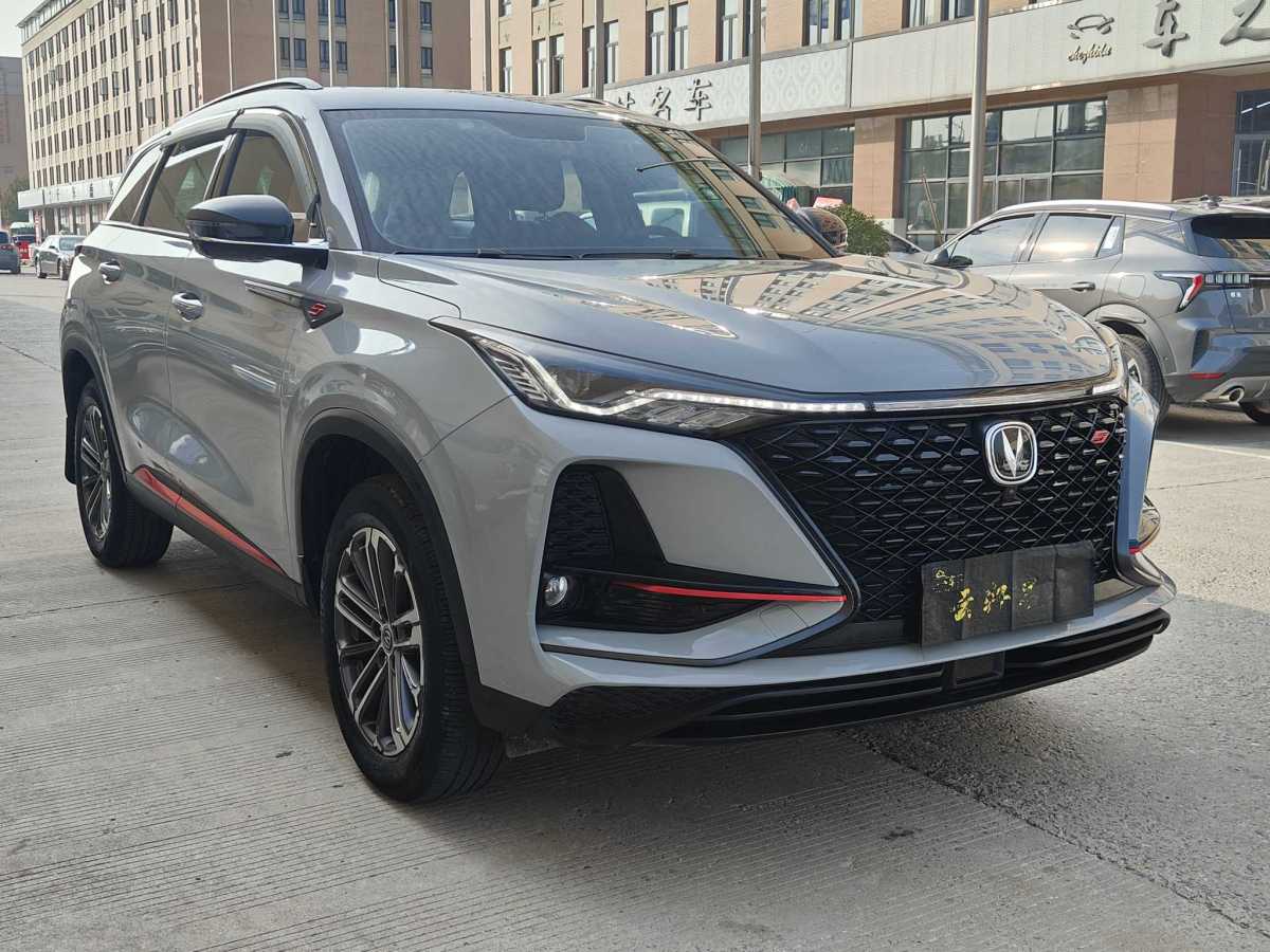 長(zhǎng)安 CS75 PLUS  2021款 1.5T 自動(dòng)豪華型圖片