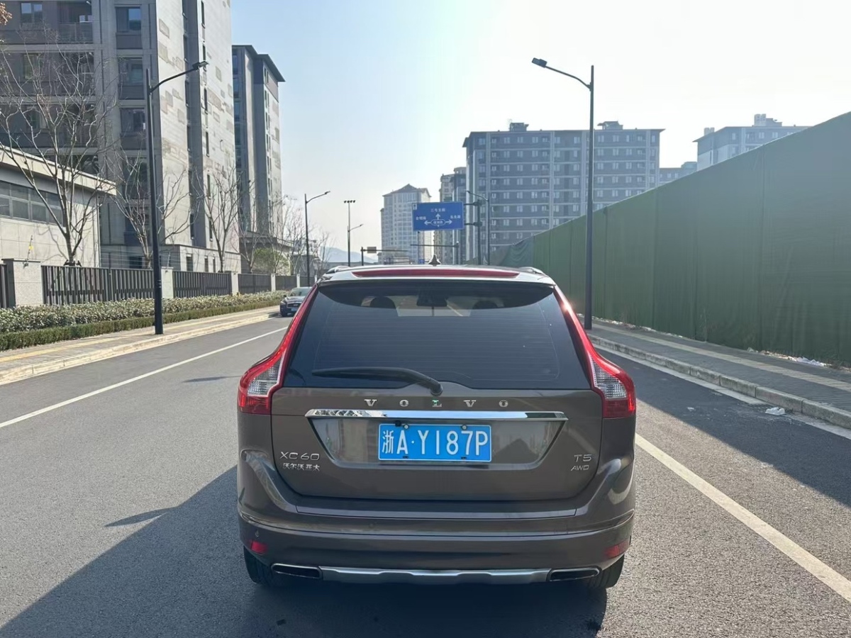 沃爾沃 XC60  2019款 T5 四驅(qū)智遠版圖片