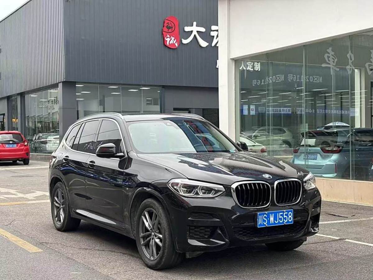 寶馬 寶馬X3  2020款 xDrive25i M運動套裝圖片