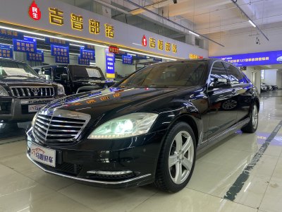 2011年3月 奔馳 奔馳S級(進(jìn)口) S 300 L 豪華型圖片