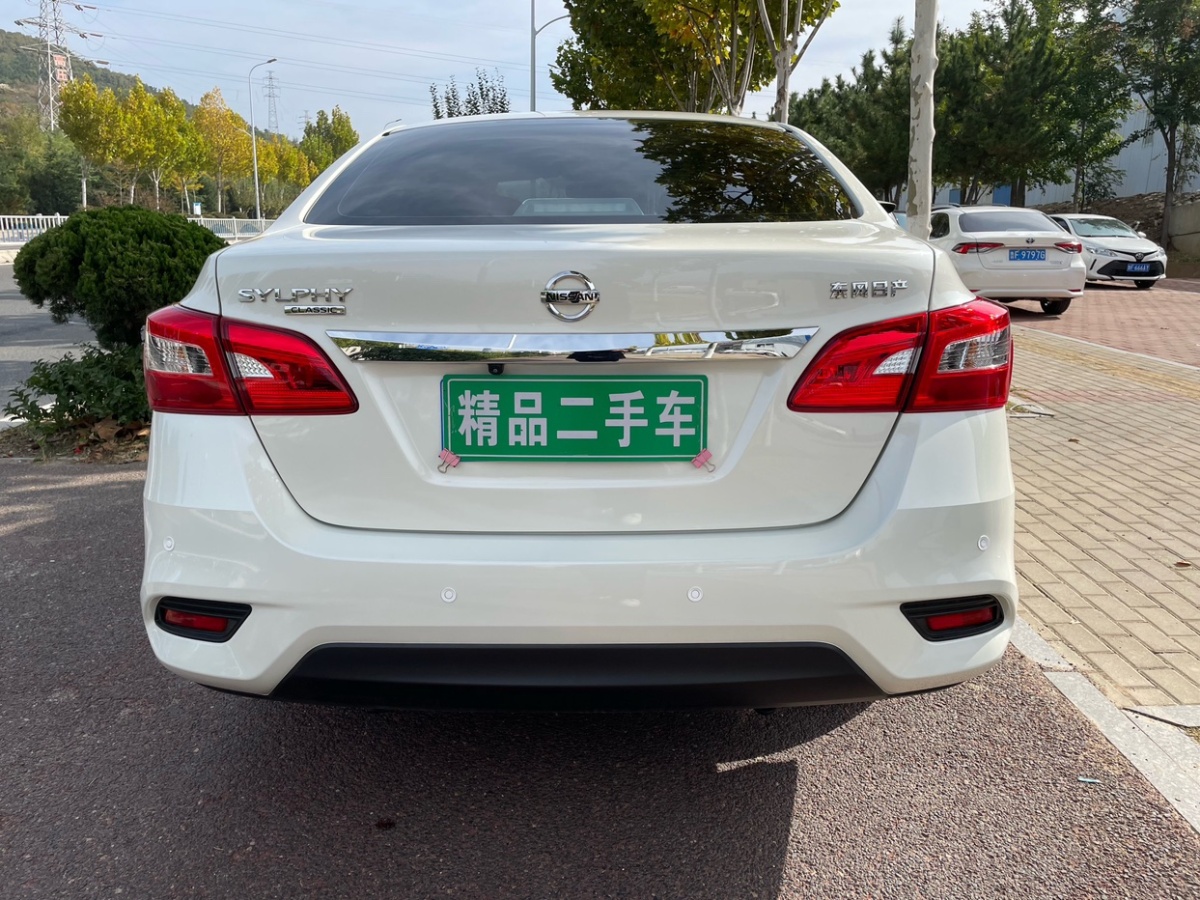 日產(chǎn) 軒逸  2022款 經(jīng)典 1.6XE CVT舒適版圖片