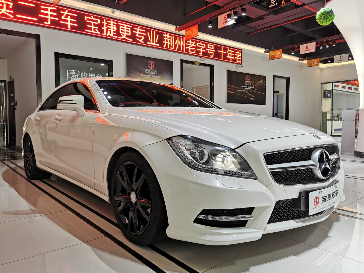 【荊州】2015年7月 奔馳 奔馳cls級 2012款 cls 300 cgi 自動檔