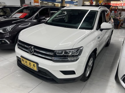 2020年9月 大眾 途岳 280TSI 兩驅(qū)風(fēng)尚版 國VI圖片